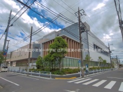 江戸川区東小岩5丁目