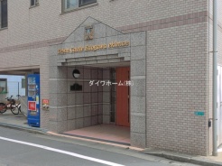 江戸川区北小岩4丁目