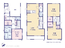 図面と異なる場合は現況を優先