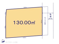 図面と異なる場合は現況を優先