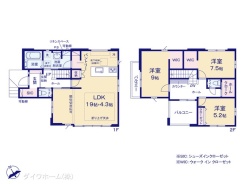 図面と異なる場合は現況を優先