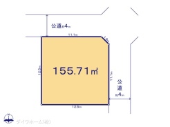 図面と異なる場合は現況を優先