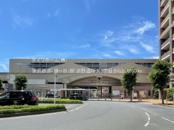 鎌ケ谷市道野辺中央3丁目
