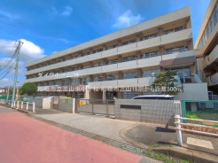 船橋市三山5丁目