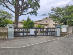 松戸市三矢小台2丁目