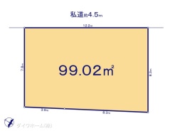 図面と異なる場合は現況を優先