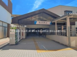 鎌ケ谷市西道野辺