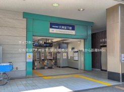 船橋市宮本7丁目