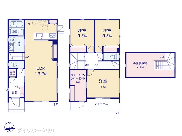 図面と異なる場合は現況を優先