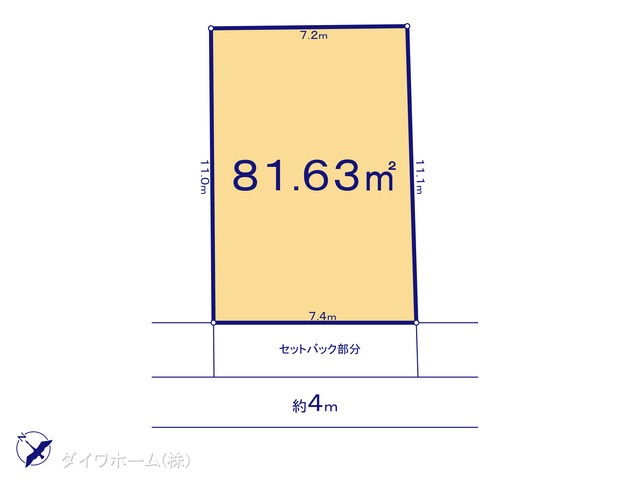図面と異なる場合は現況を優先