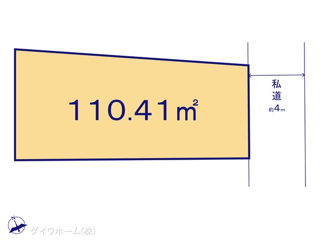 図面と異なる場合は現況を優先